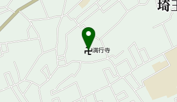 埼玉県新座市の寺院一覧 - NAVITIME