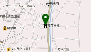 稲荷神社の地図画像