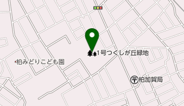 1号つくしが丘緑地の地図画像
