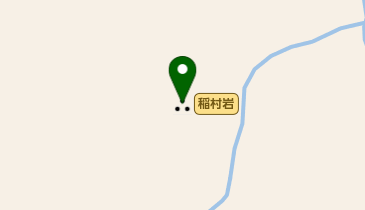 稲村岩の地図画像
