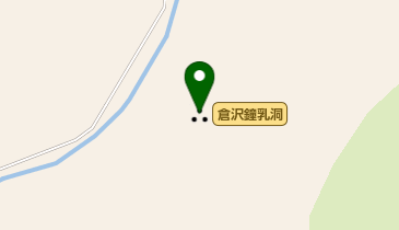 倉沢鐘乳洞の地図画像