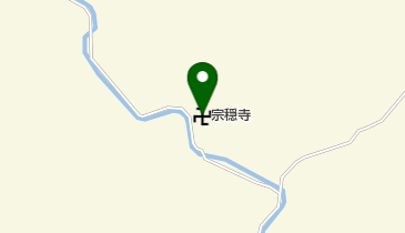 宗穏寺の地図画像