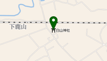 白山神社の地図画像