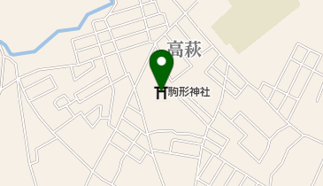 駒形神社の地図画像