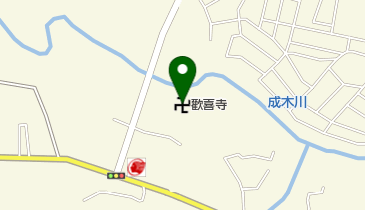 歡喜寺の地図画像