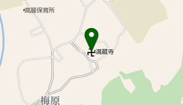 満蔵寺の地図画像