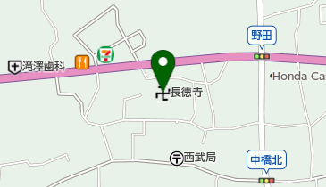 長徳寺の地図画像