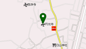 円光寺の地図画像