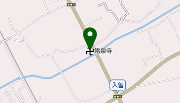 常泉寺の地図画像