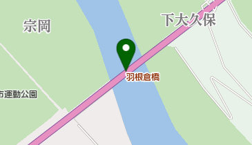 羽根倉橋の地図画像