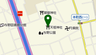 天祖神社の地図画像
