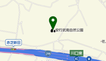 安行武南自然公園の地図画像