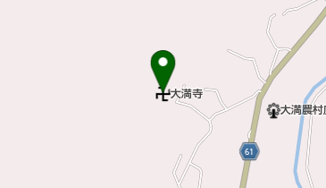 大満寺の地図画像