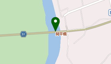 開平橋の地図画像