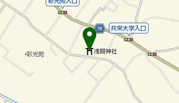 浅間神社の地図画像