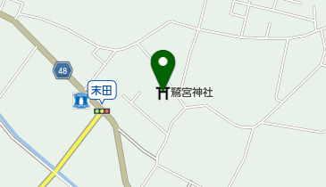 鷲宮神社の地図画像