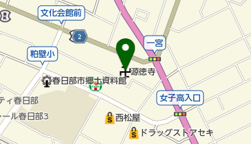 源徳寺の地図画像