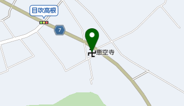 恵空寺の地図画像