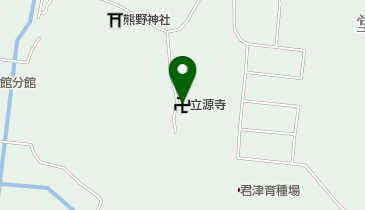 立源寺の地図画像