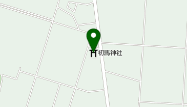 初馬神社の地図画像
