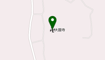 大圓寺の地図画像