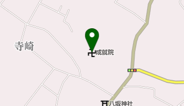 成就院の地図画像