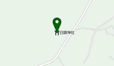 白旗神社の地図画像