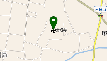常福寺の地図画像