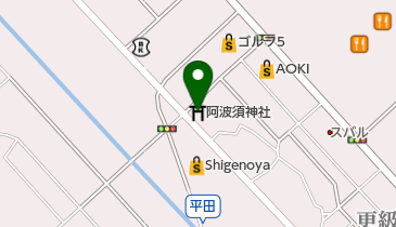 阿波須神社の地図画像