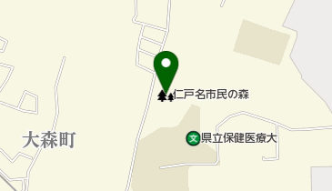 仁戸名市民の森の地図画像