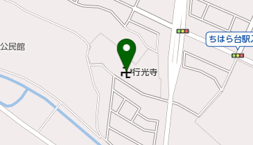 行光寺の地図画像