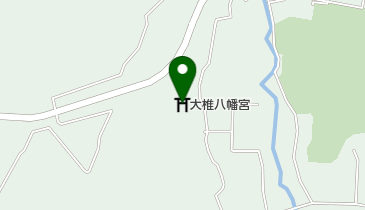 大椎八幡宮の地図画像