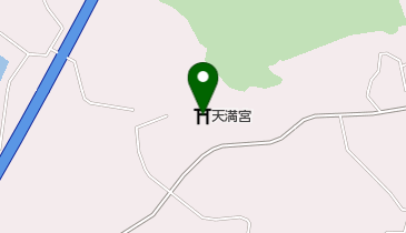 天満宮の地図画像