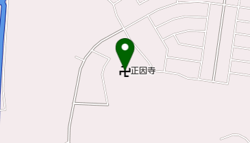正因寺の地図画像