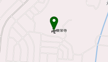 東栄寺の地図画像