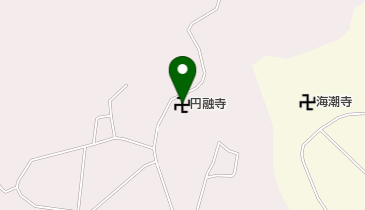 円融寺の地図画像
