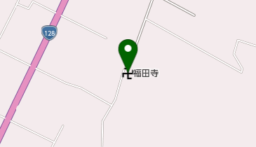 福田寺の地図画像