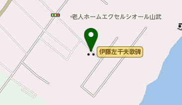伊藤左千夫歌碑の地図画像