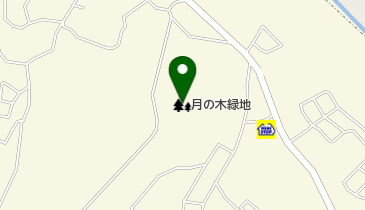 月の木緑地の地図画像