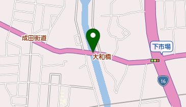 千葉県 ゼンリン地図 船橋市西部 千葉市若葉区 佐倉市 八千代市 船橋