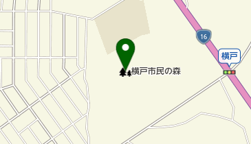 横戸市民の森の地図画像