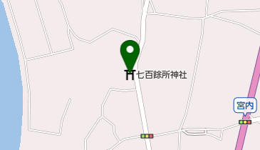 七百餘所神社の地図画像