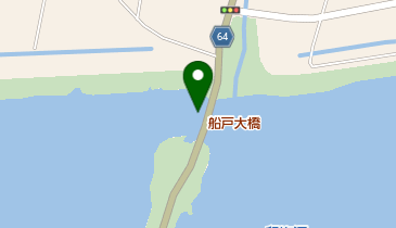 船戸大橋の地図画像