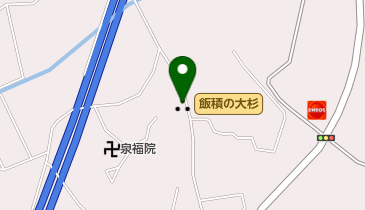 飯積の大杉の地図画像