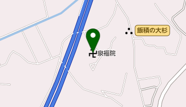 泉福院の地図画像