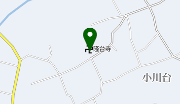 隆台寺の地図画像