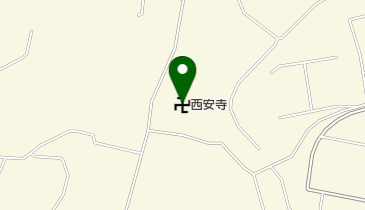 西安寺の地図画像