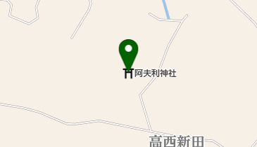 阿夫利神社の地図画像