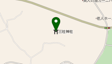 三社神社の地図画像