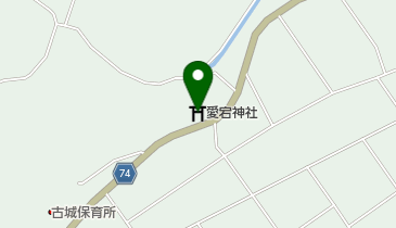 愛宕神社の地図画像